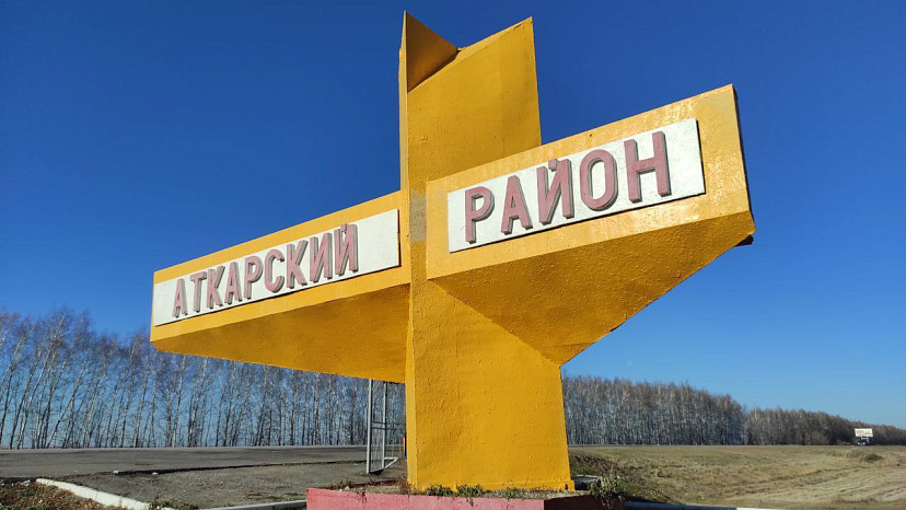  Сотрудницы магазина под Саратовом попались на хищении товаров на 265 тысяч