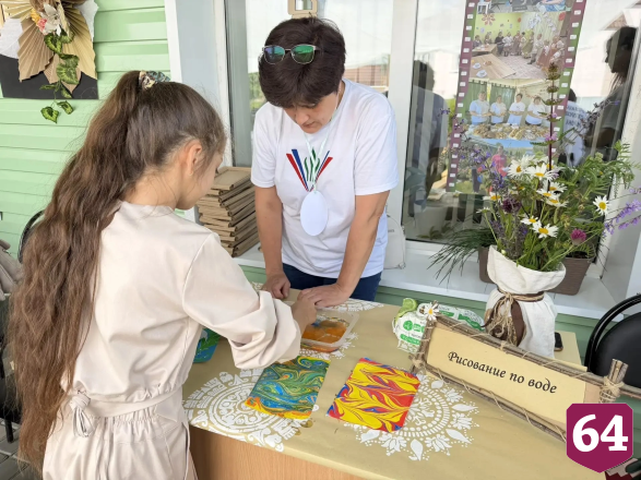 Под Саратовом прошел масштабный фестиваль для соцработников и волонтеров